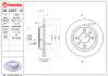 Диск BREMBO 08503710 (фото 1)