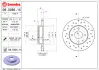 Brembo Xtra BREMBO 0850851X (фото 1)