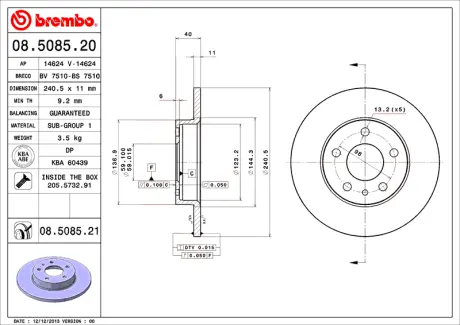 Диск BREMBO 08508521