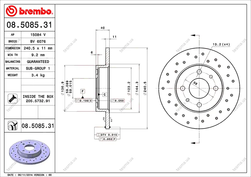 Диск BREMBO 08508531 (фото 1)