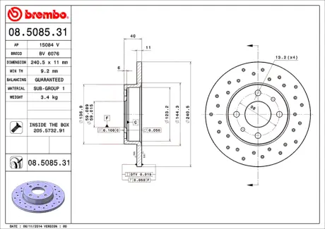Диск BREMBO 08508531