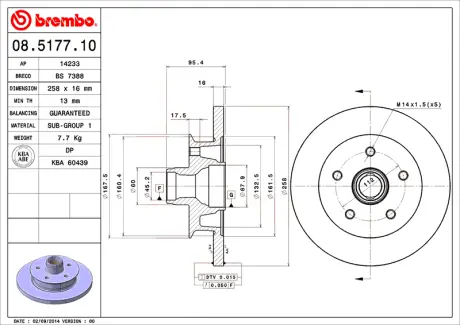 Диск BREMBO 08517710
