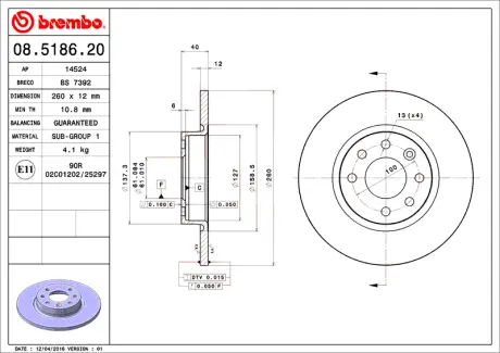 Диск BREMBO 08518620