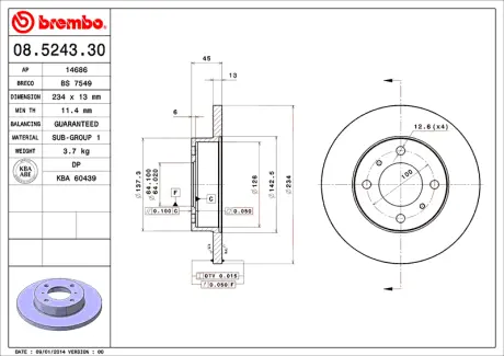 Диск BREMBO 08524330