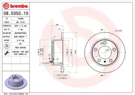 Тормозной диск BREMBO 08535210
