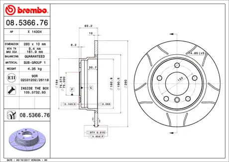 Гальмівний диск BREMBO 08536676