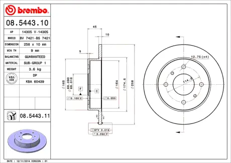 Диск BREMBO 08544310