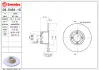 Диск BREMBO 08546410 (фото 2)