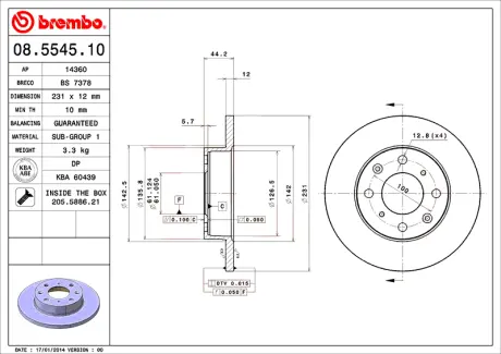 Диск BREMBO 08554510