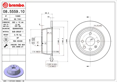 Диск BREMBO 08555910