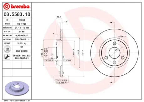 Тормозной диск BREMBO 08558310