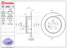 Диск BREMBO 08562510 (фото 2)
