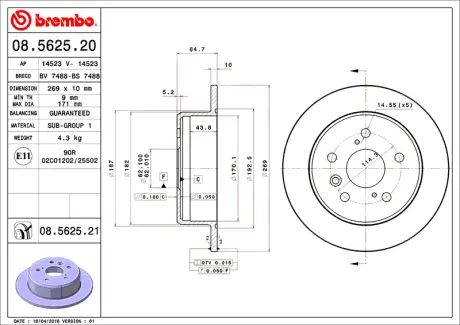 Диск BREMBO 08562520