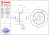 Диск BREMBO 08562530 (фото 1)