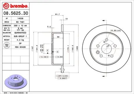 Диск BREMBO 08562530