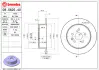 Диск BREMBO 08562540 (фото 2)