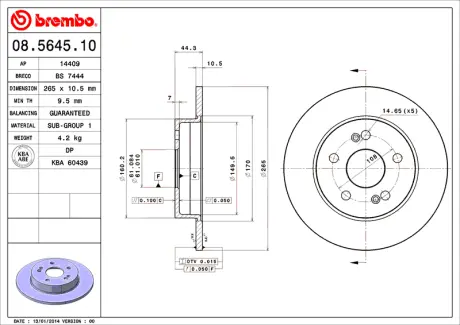 Диск BREMBO 08564510