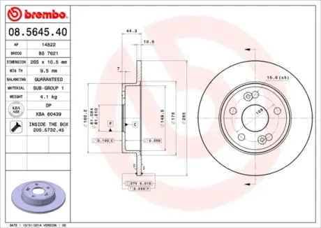 Тормозной диск BREMBO 08564540