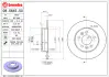 Диск BREMBO 08564550 (фото 2)