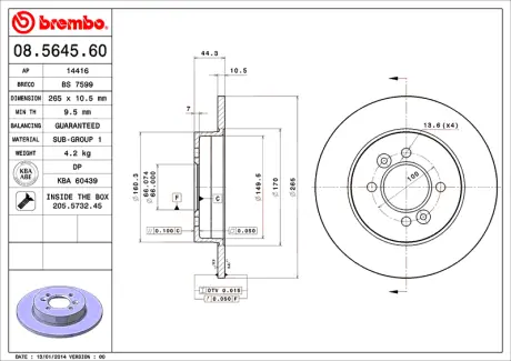 Диск BREMBO 08564560