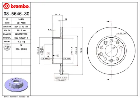 Диск BREMBO 08564630