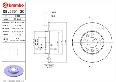 Диск BREMBO 08565120