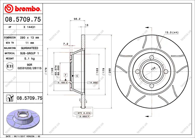 Brembo Max BREMBO 08570975 (фото 1)