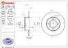 Диск BREMBO 08571410 (фото 1)