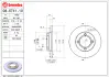 Диск BREMBO 08574110 (фото 1)