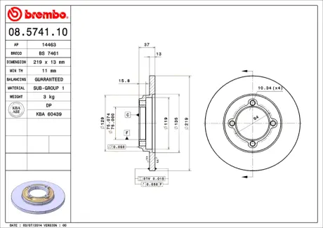 Диск BREMBO 08574110