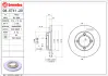 Диск BREMBO 08574120 (фото 2)