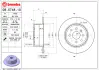Диск BREMBO 08574810 (фото 1)