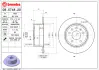 Диск BREMBO 08574820 (фото 1)