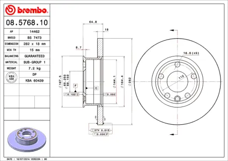 Диск BREMBO 08576810