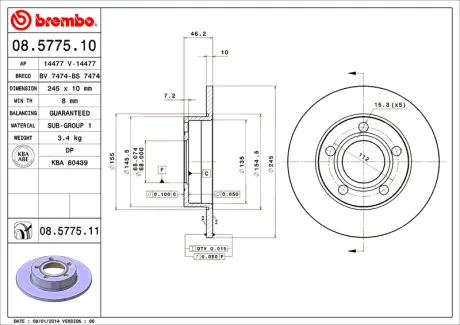 Диск BREMBO 08577510