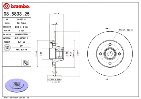 Гальмівний диск BREMBO 08583325
