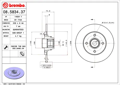 Гальмівний диск BREMBO 08583437