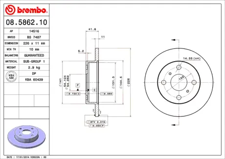 Диск BREMBO 08586210