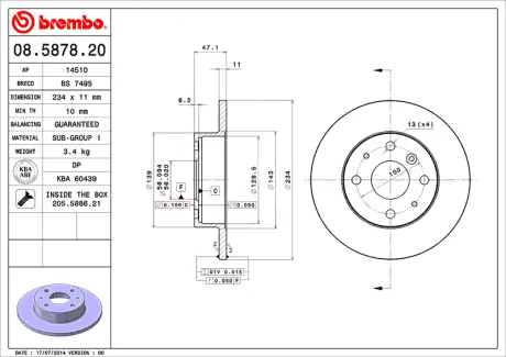 Диск BREMBO 08587820