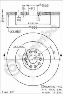 Диск BREMBO 08675010