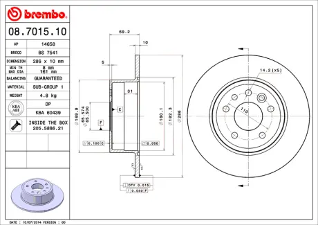 Диск BREMBO 08701510