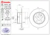 Диск BREMBO 08701520 (фото 2)