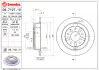 Диск BREMBO 08710711 (фото 1)