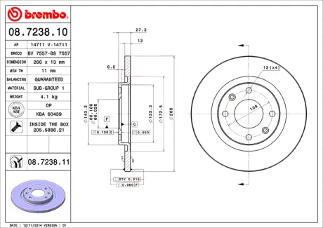 Гальмівний диск BREMBO 08723810