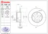 Диск BREMBO 08730020 (фото 2)