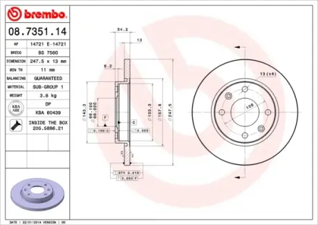 Тормозной диск BREMBO 08735114