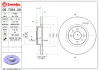 Диск BREMBO 08735420 (фото 2)