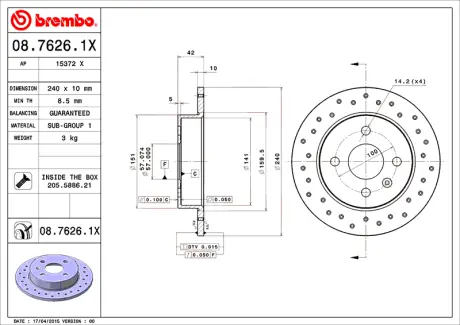 Гальмівний диск зад. Astra 94-/Meriva A 03- (240x42mm) BREMBO 0876261X
