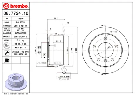 Диск BREMBO 08772410