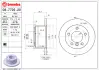 Гальмівний диск BREMBO 08772520 (фото 1)